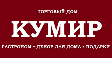 ferma logo