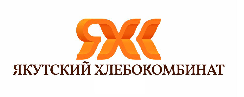 Якутский хлебокомбинат