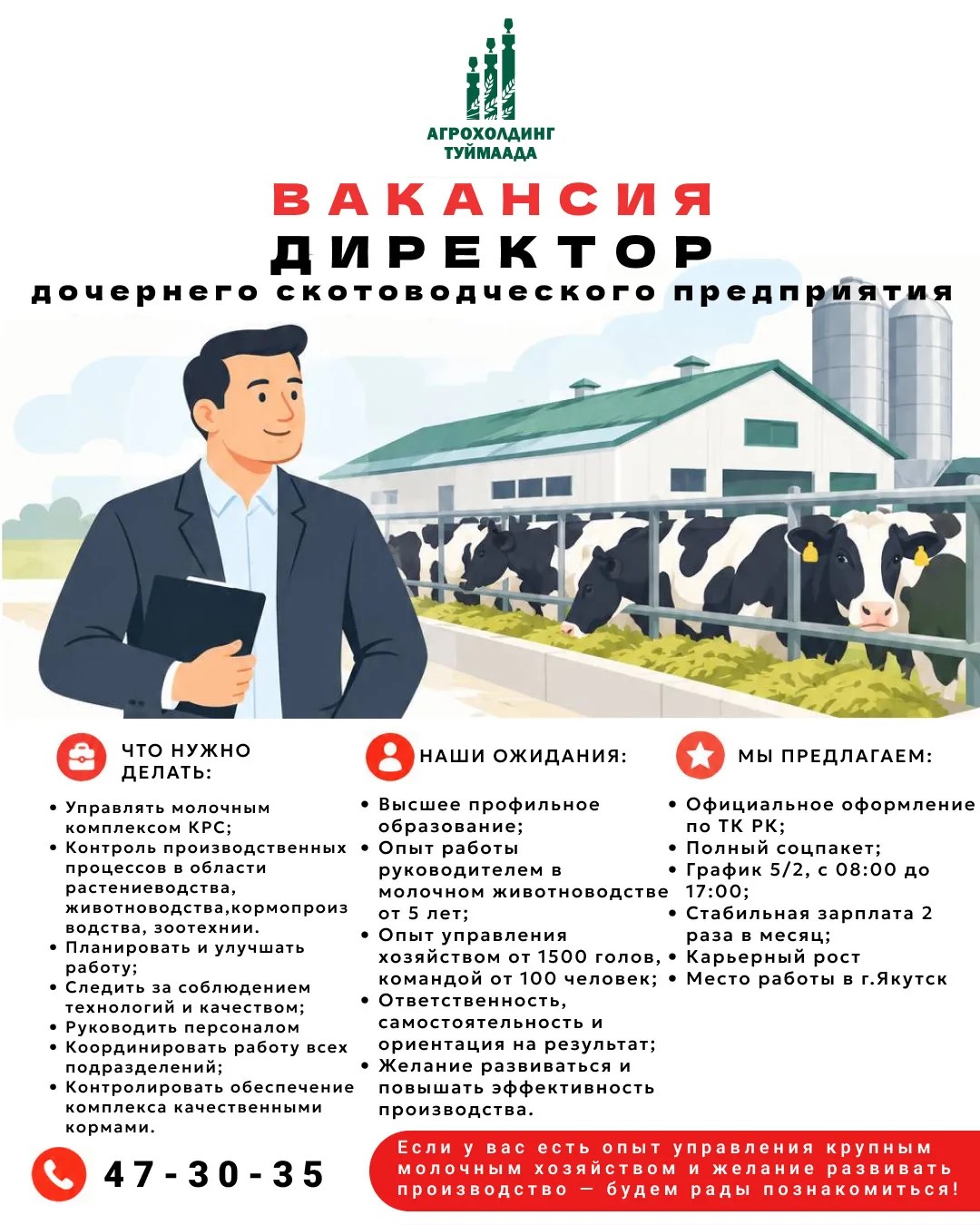 48b007c3 971f 4d05 bd84 f098ec39910a