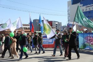 Агрохолдинг 