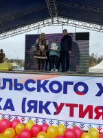 Работа АО Агрохолдинг «Туймаада»  высоко оценена по итогам республиканского конкурса