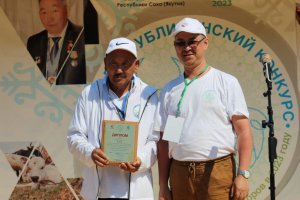 Конезавод «Берте» - победитель конкурса среди дояров в Якутии